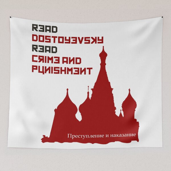 Item preview, Crime and Punishment Dostoyevsky T-shirt designed and sold by Vidallz.
