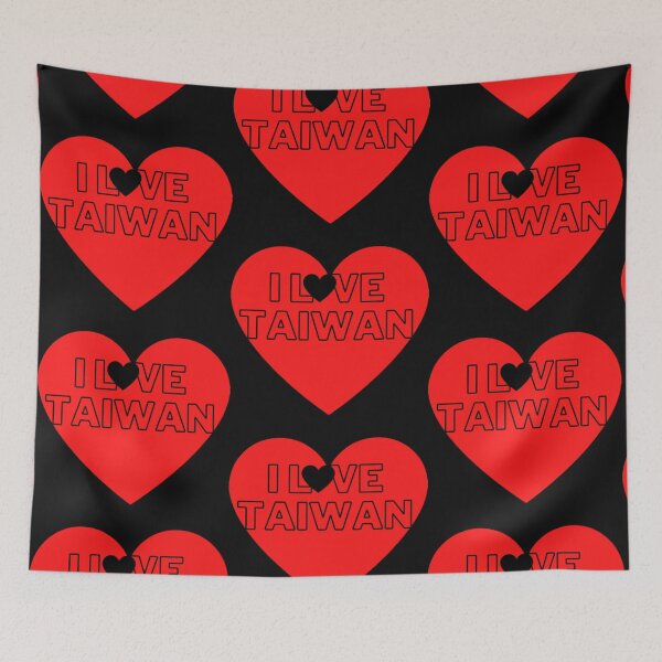 Item preview, I Love Taiwan Heart in Heart Design designed and sold by TheHappyK.