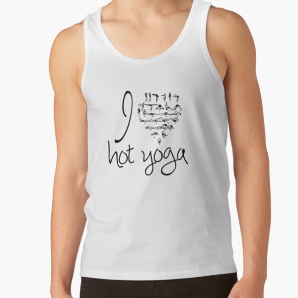 I love Hot Yoga (Love Heart with Bikram Postures) (White/White