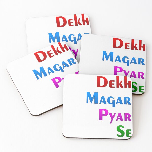 Item preview, Dekh Magar Pyar Se designed and sold by ray-day.