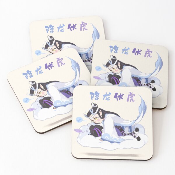 Item preview, dragon tames tiger designed and sold by soursoppi.
