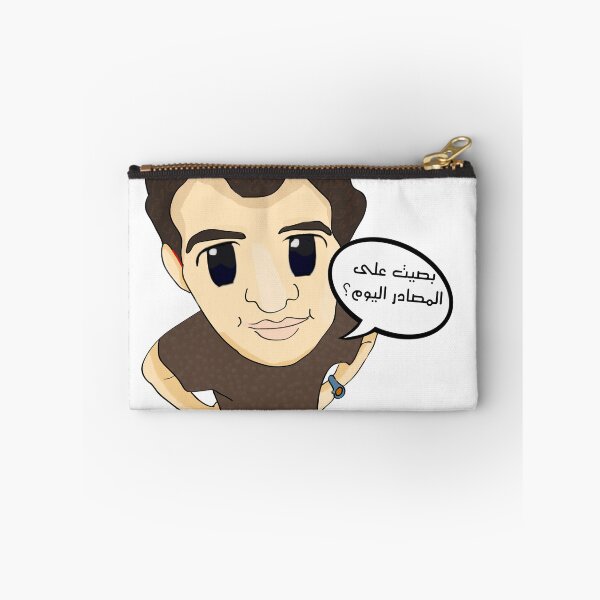Item preview, Da7ee7 - الدحيح designed and sold by double-apples.