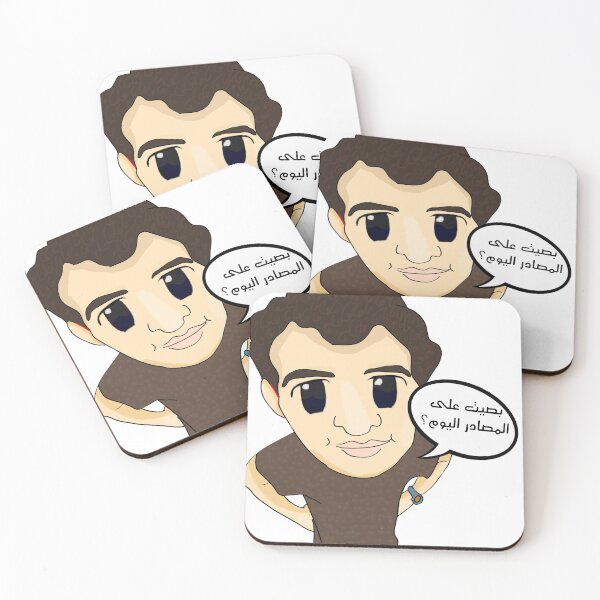 Item preview, Da7ee7 - الدحيح designed and sold by double-apples.