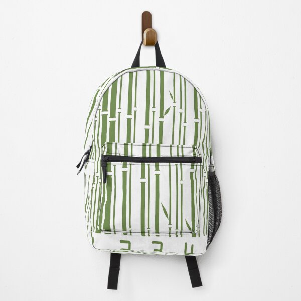Item preview, Bamboo Barcode designed and sold by QueenieLamb.