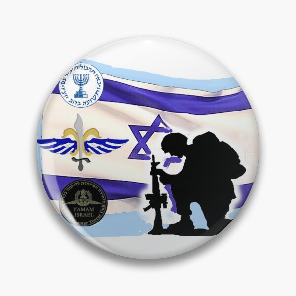 Item preview, ISRAELI PRAYER SOLDIER designed and sold by THE AMERICAN TEEVANGELIST.