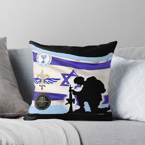 Item preview, ISRAELI PRAYER SOLDIER designed and sold by THE AMERICAN TEEVANGELIST.
