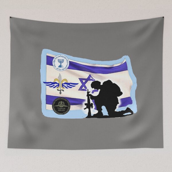 Item preview, ISRAELI PRAYER SOLDIER designed and sold by THE AMERICAN TEEVANGELIST.
