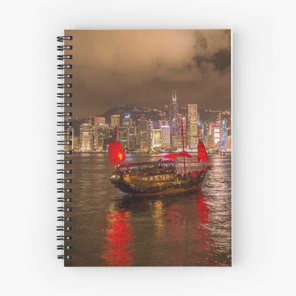 Item preview, Hong Kong Harbour designed and sold by Paul Campbell  Photography.