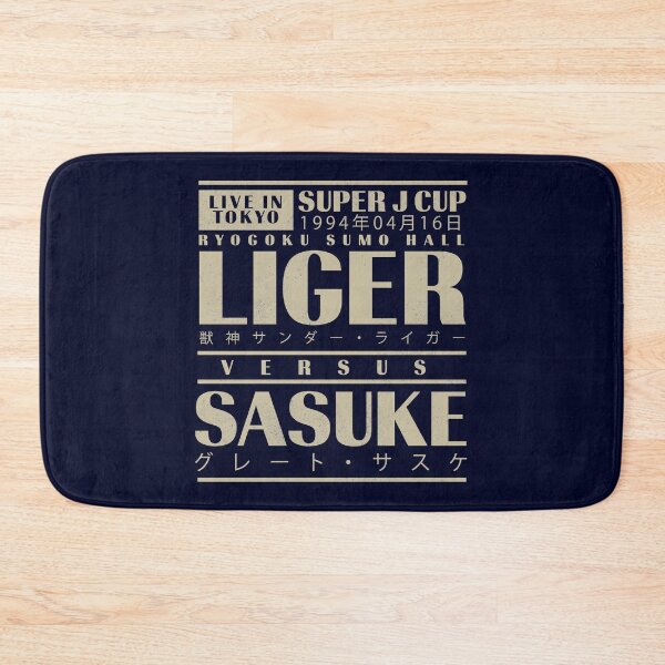 Item preview, Super J Classic designed and sold by DDTees.