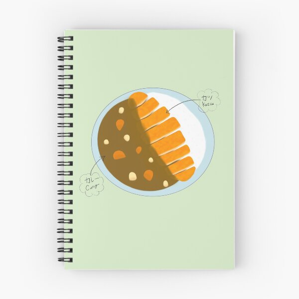 Item preview, This is Japanese Katsu Curry designed and sold by Marinaaa010.