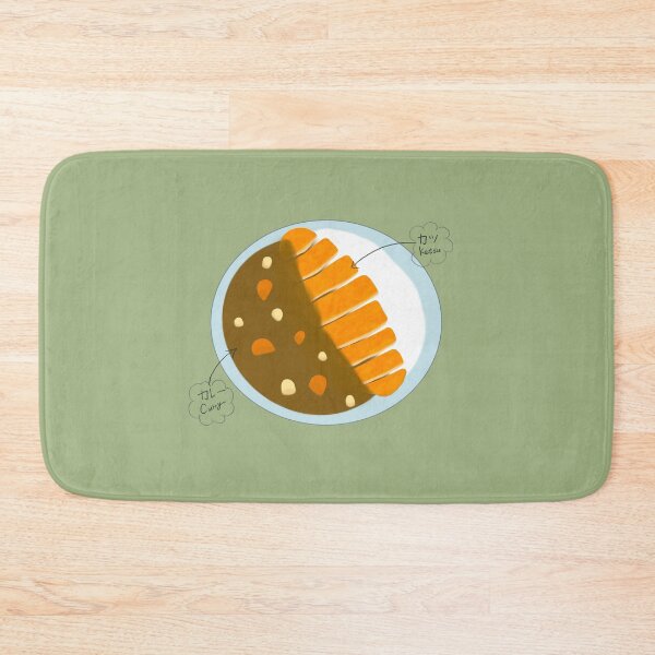 Item preview, This is Japanese Katsu Curry designed and sold by Marinaaa010.