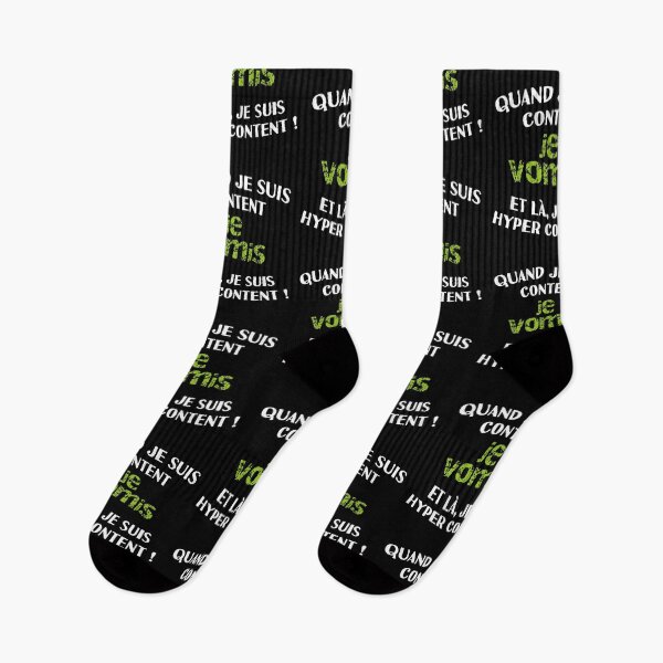 Item preview, funny phrases movies designed and sold by Catcrea.