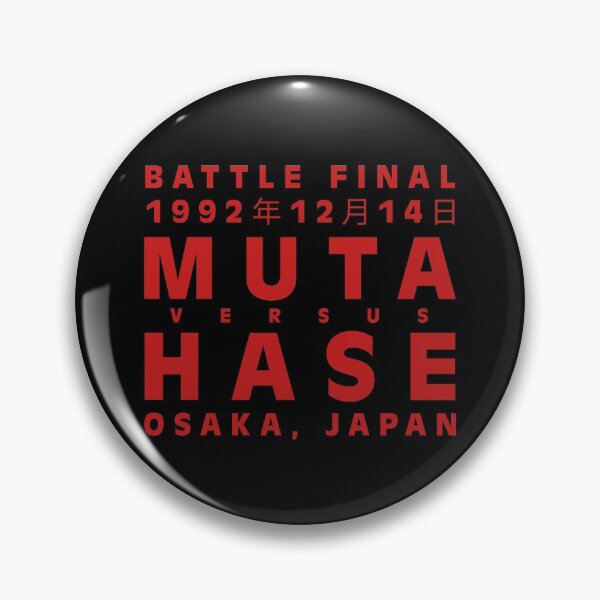 Item preview, The Muta Scale designed and sold by DDTees.