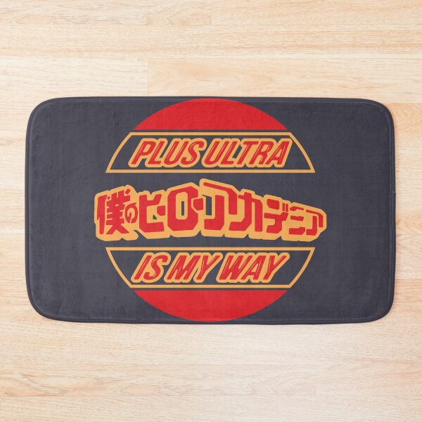 Item preview, Plus Ultra Is My Way Anime Logo designed and sold by LotusBlue77.