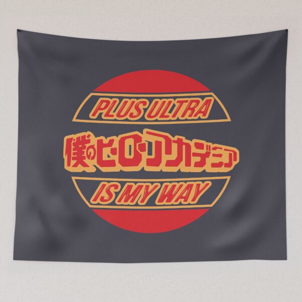 Item preview, Plus Ultra Is My Way Anime Logo designed and sold by LotusBlue77.