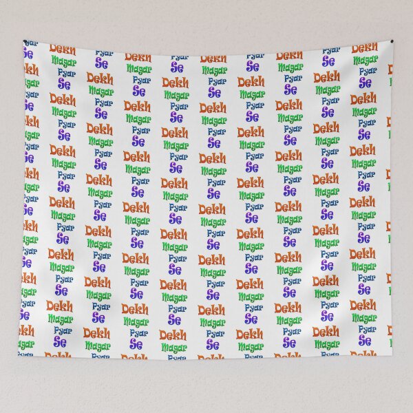 Item preview, Dekh Magar Pyar Se designed and sold by ray-day.
