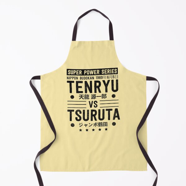 Item preview, Tenryu vs Tsuruta designed and sold by DDTees.