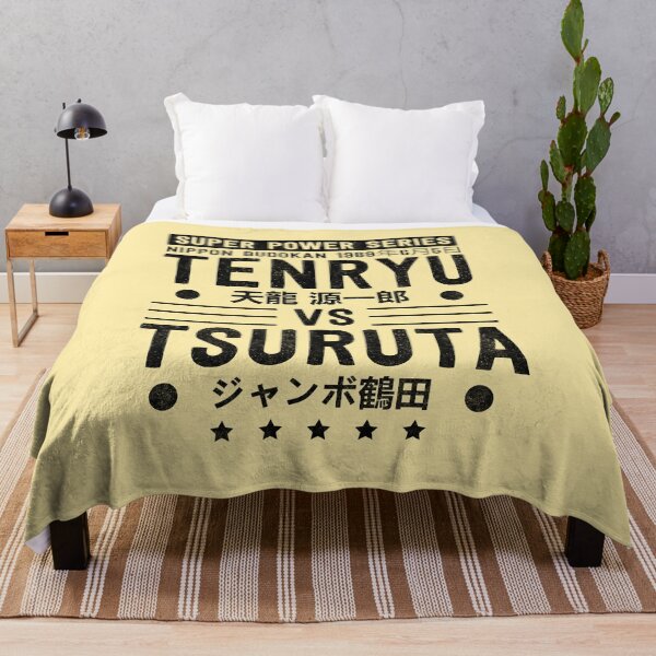 Item preview, Tenryu vs Tsuruta designed and sold by DDTees.