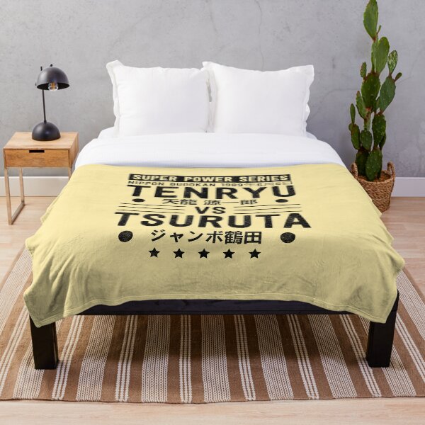 Item preview, Tenryu vs Tsuruta designed and sold by DDTees.