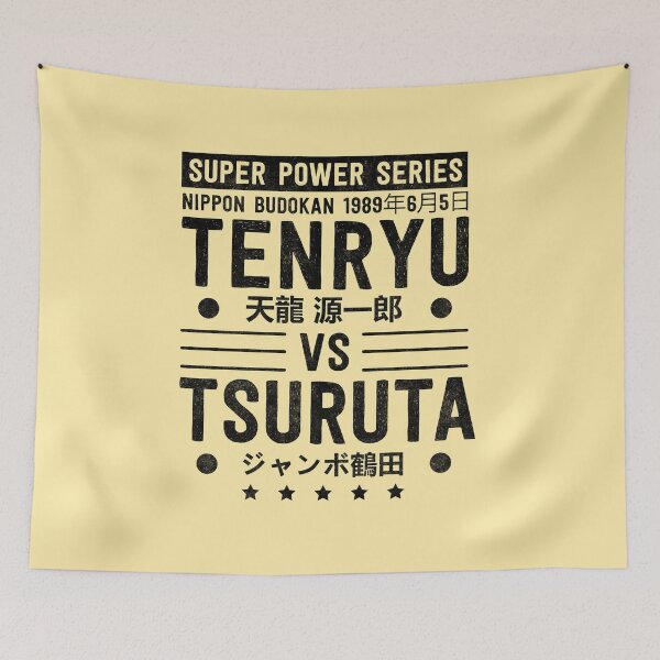 Item preview, Tenryu vs Tsuruta designed and sold by DDTees.