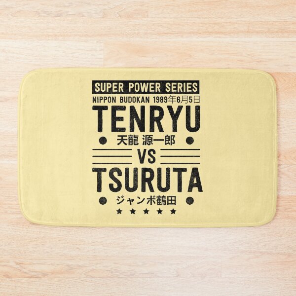 Item preview, Tenryu vs Tsuruta designed and sold by DDTees.