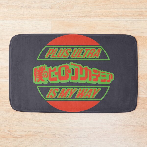 Item preview, Plus Ultra Is My Way Circle Logo designed and sold by LotusBlue77.