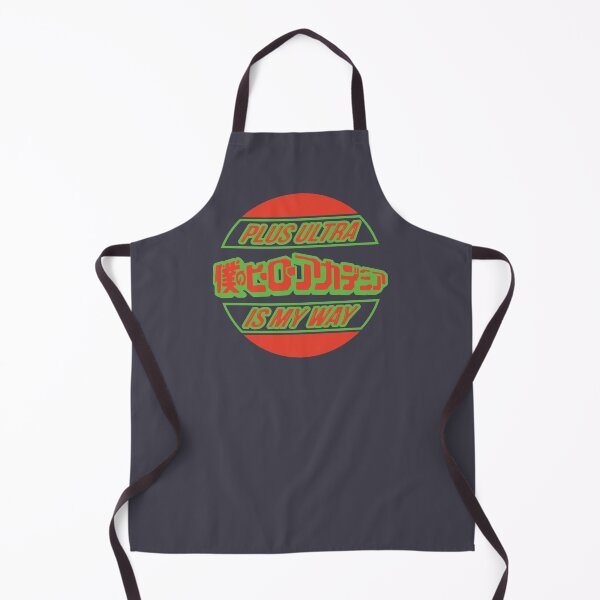 Item preview, Plus Ultra Is My Way Circle Logo designed and sold by LotusBlue77.