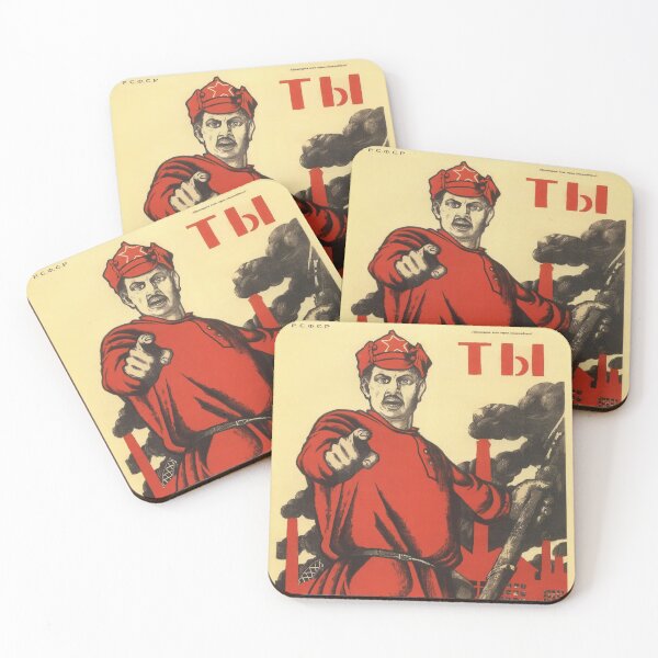 Item preview, Soviet Uncle Samyon designed and sold by Artaxias_Designs.
