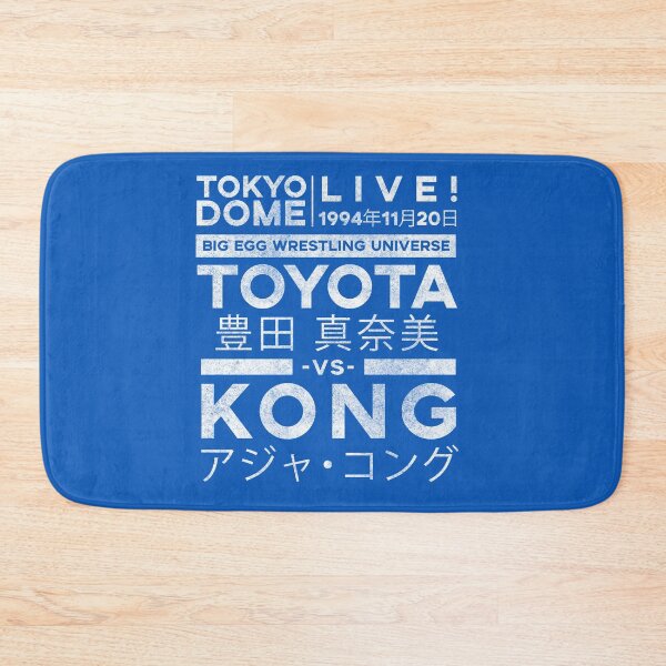 Item preview, Toyota vs Kong designed and sold by DDTees.