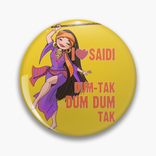 Item preview, Raks al assaya - saidi designed and sold by Anna R. Carrino.