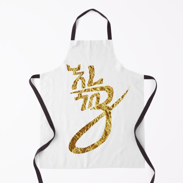 Item preview, Habesha Tees. designed and sold by Abelfashion.