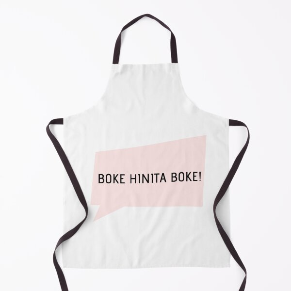 Item preview, Boke hinita boke designed and sold by ExploreStore.