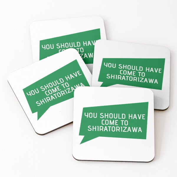 Item preview, You should have come to shiratorizawa designed and sold by ExploreStore.