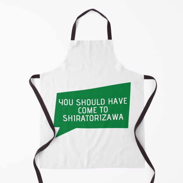 Item preview, You should have come to shiratorizawa designed and sold by ExploreStore.