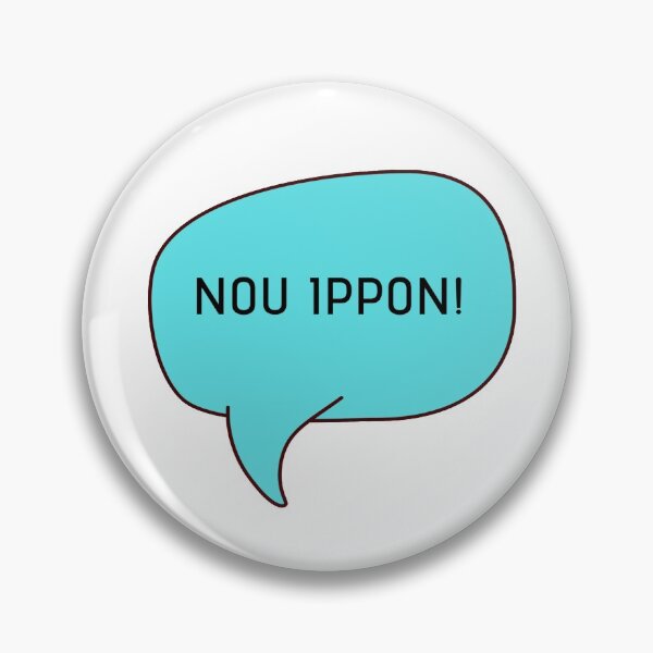 Item preview, Nou ippon designed and sold by ExploreStore.