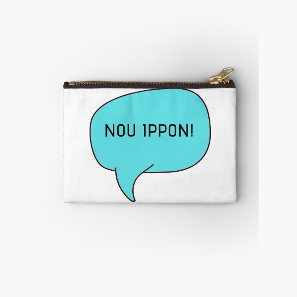 Item preview, Nou ippon designed and sold by ExploreStore.