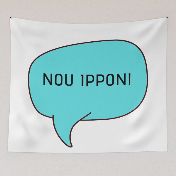 Item preview, Nou ippon designed and sold by ExploreStore.