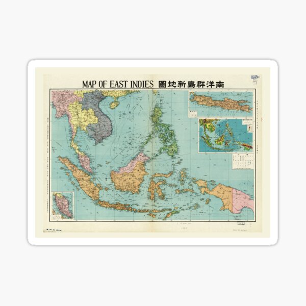Item preview, Map of the East Indies (1948) designed and sold by allhistory.