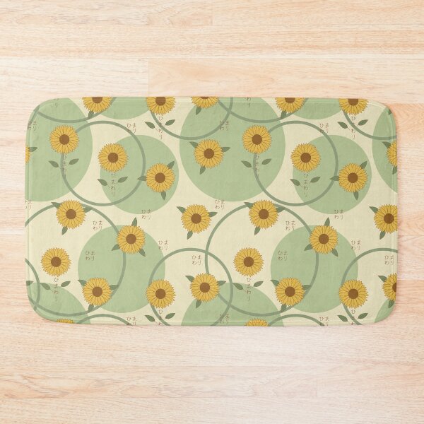 Item preview, ひまわり - Sunflower designed and sold by LuYukari.