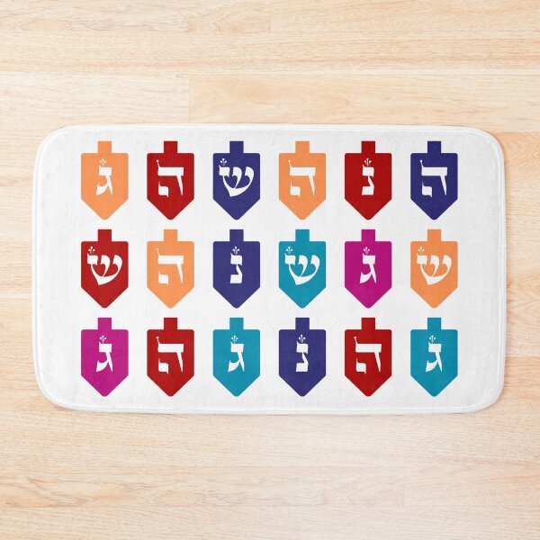 Item preview, Colorful Hanukkah Dreidels with Hebrew Letters designed and sold by Amber Dove Studio.