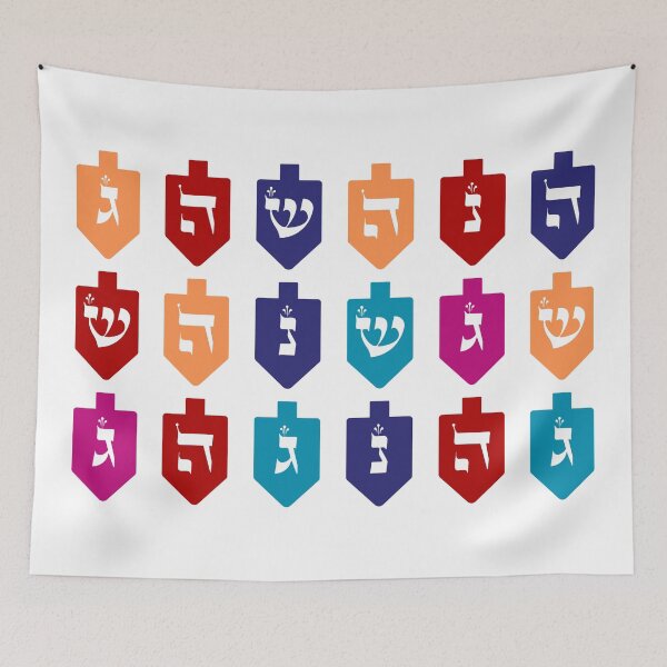 Item preview, Colorful Hanukkah Dreidels with Hebrew Letters designed and sold by Amber Dove Studio.