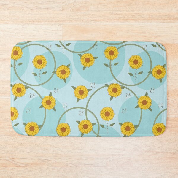 Item preview, ひまわり - Sunflower designed and sold by LuYukari.