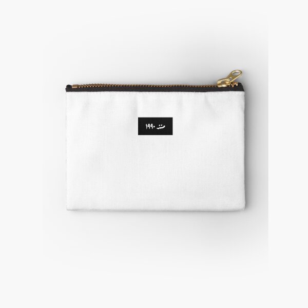 Item preview, Since 1990 | منذ ١٩٩٠ designed and sold by A PANDA.