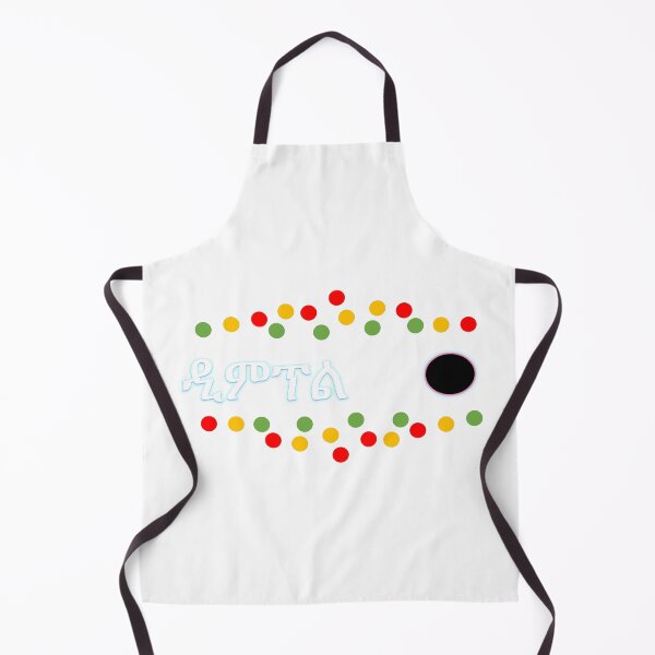 Item preview, Ethiopian dress, የኢትዮጵያ designed and sold by Moltotal.