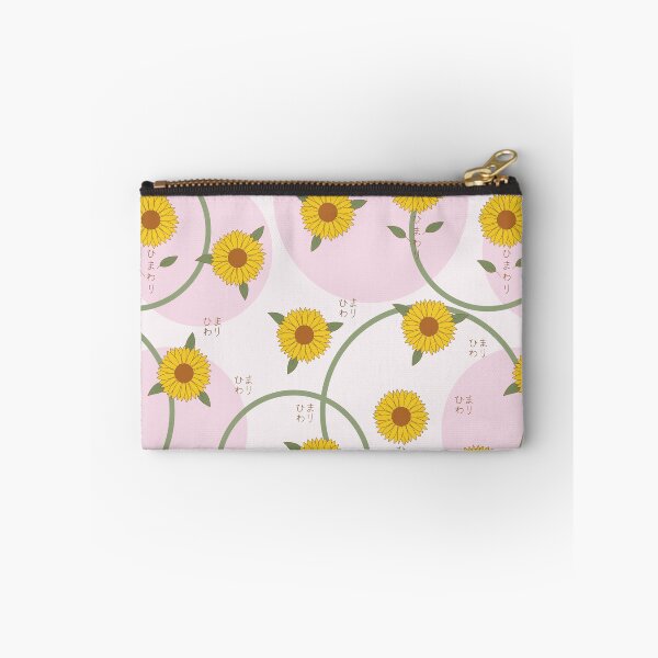Item preview, ひまわり - Sunflower designed and sold by LuYukari.
