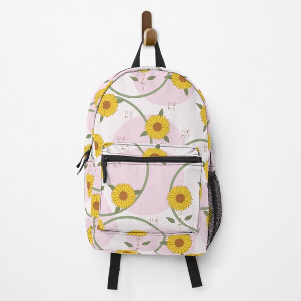 Item preview, ひまわり - Sunflower designed and sold by LuYukari.