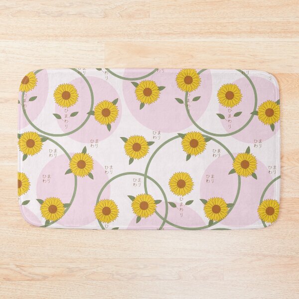 Item preview, ひまわり - Sunflower designed and sold by LuYukari.