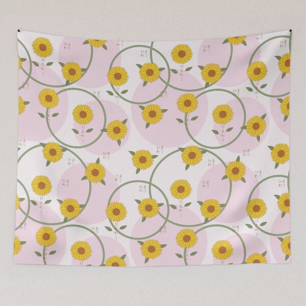 Item preview, ひまわり - Sunflower designed and sold by LuYukari.