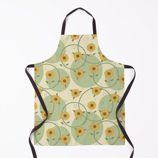 Item preview, ひまわり - Sunflower designed and sold by LuYukari.