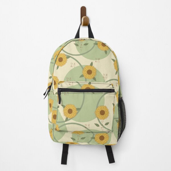 Item preview, ひまわり - Sunflower designed and sold by LuYukari.